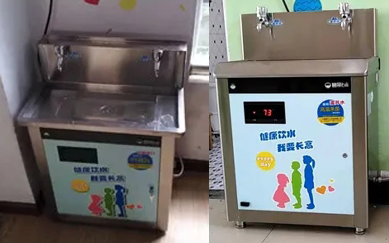 1632897231342142.jpg 2.jpg