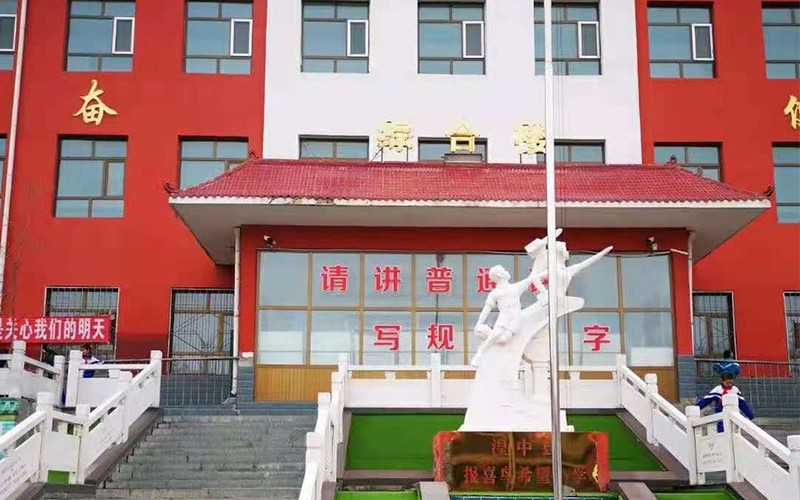 1633936600160668.jpg 2.jpg