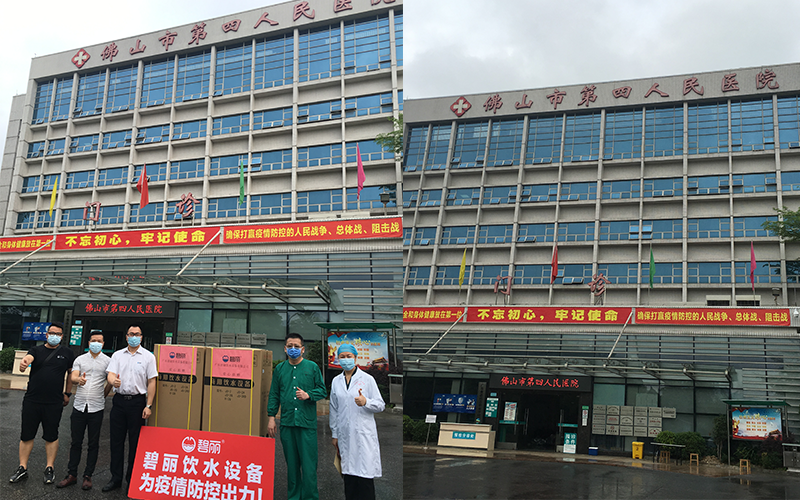 1659582981526930.png 未標題-2.png